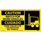 NMC SPSA122 Caution, Watch Out For Work Vehicles Sign (Bilingual w/ Graphic), 10" x 18"