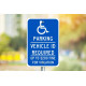 NMC TMS320 Parking, Vehicle ID Required Sign, 18" x 12"